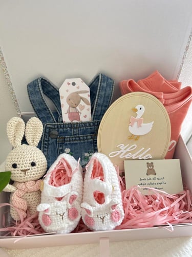 بوكس رهف شتوي