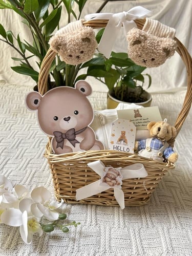 سلة مناسبة للجنسين