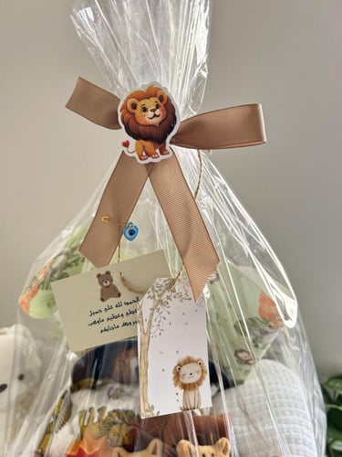 بوكس الأسد وحمار الوحش الأنيق