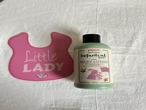 بوكس أسيا لمولودة