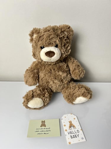 بوكس الدبدوب السعيد