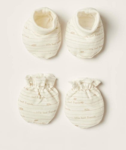 بوكس بلون محايد مناسب للجنسين