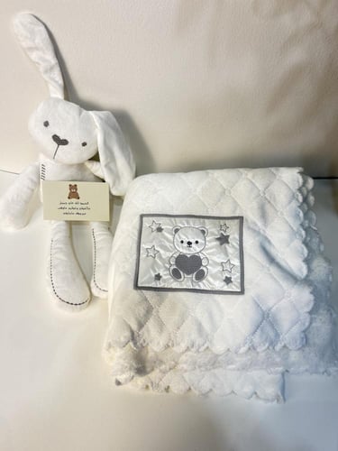 بوكس بلون محايد للجنسين