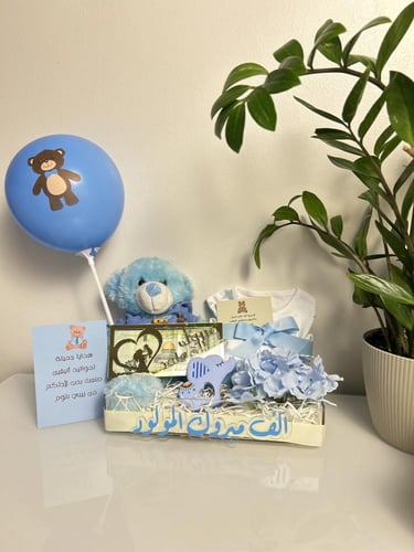 هدية باللون الأزرق