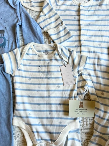 طقم مواليد مذركير