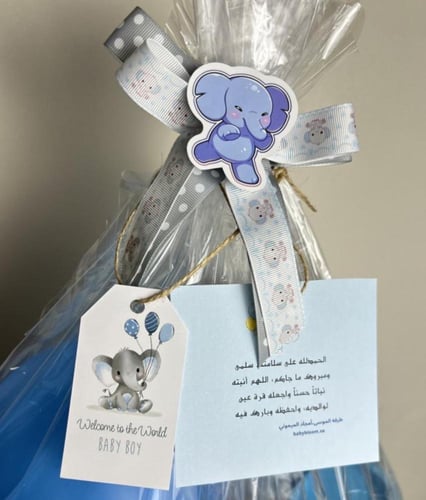 بوكس الفيل من مذركير