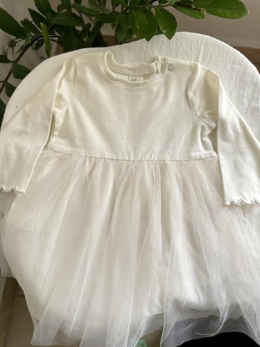 بوكس الفيل لمولودة