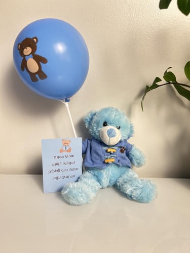 هدية باللون الأزرق