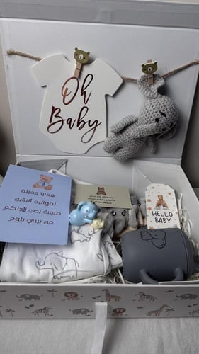 بوكس بثبم الفيل