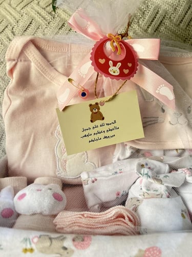 بوكس الأرنب