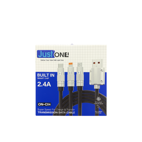 كيبل سيلكون 3في1