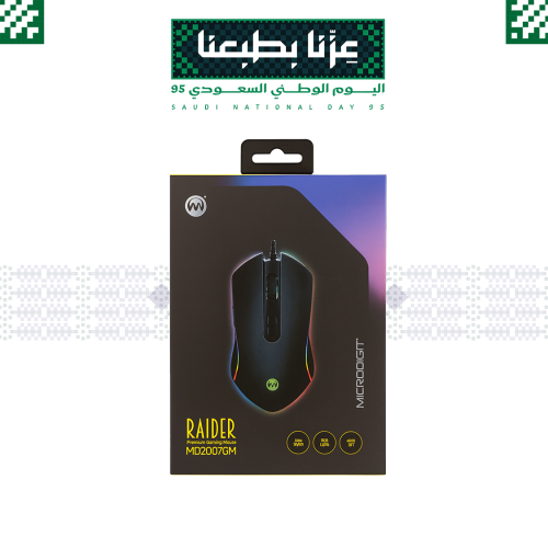 ماوس قيمنق Rider MD2007GM Gaming