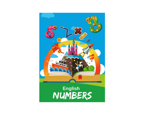 كتاب English Numbers للأطفال