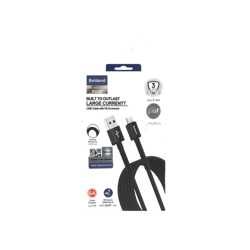 كيبل يو اس بي مايكرو