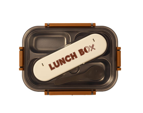 لانش بوكس ستيل لون بني ملعقه