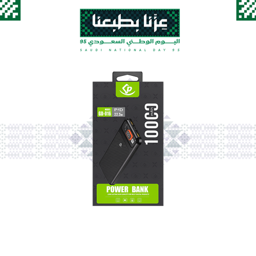 باور بانك 10 الف 22.5 واط o16