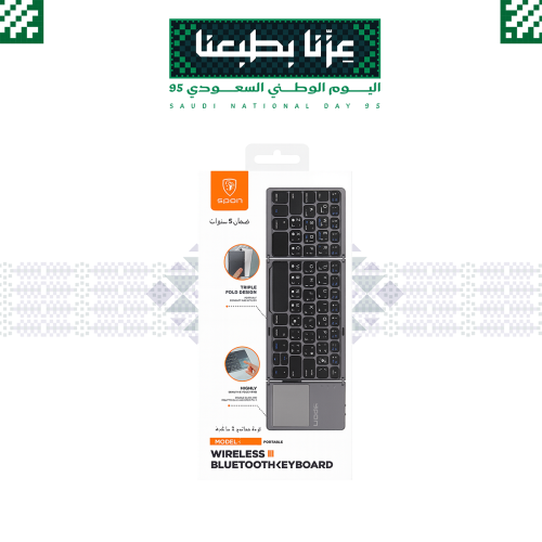 لوحة مفاتيح لاسلكية تعمل باللمس قابلة للطي وقابلة...