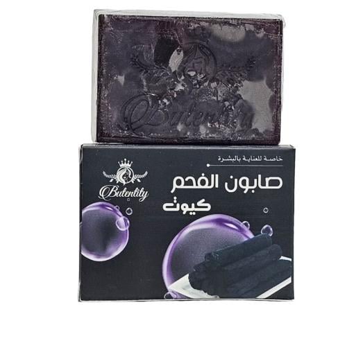صابون الفحم كيوت 100 جرام