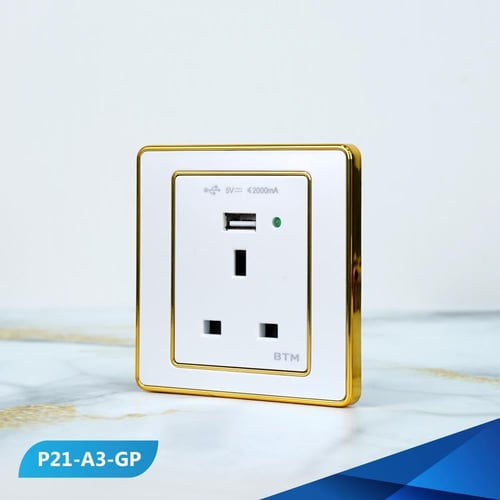 فيش ثلاثي 13 امبير مع منفذ USB لون لولي و ذهبي