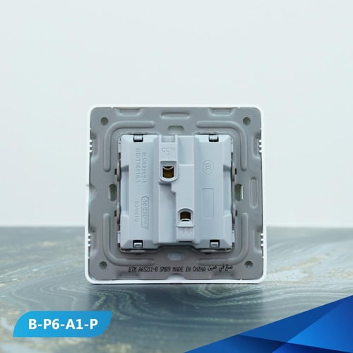 مفتاح جرس لون لولي مبروم