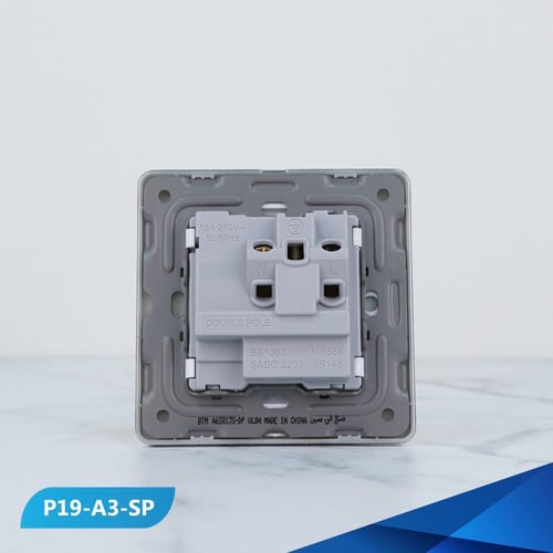 فيش 13 امبير مع مفتاح لون لولي وفضي