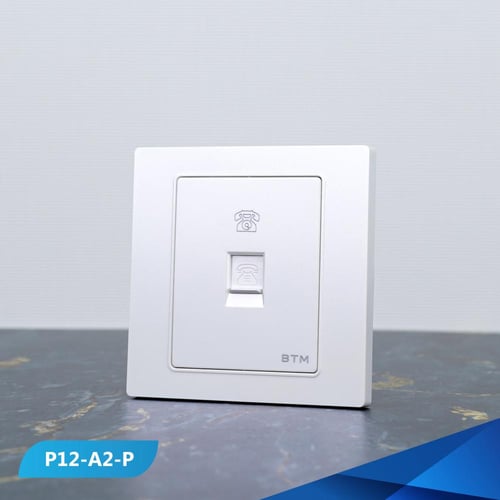 فيش تلفون مفرد لون لولي