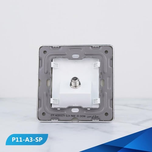 فيش منفذ دش مفرد لولي وفضي