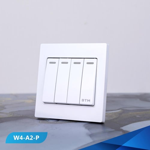 مفتاح رباعي لون ابيض