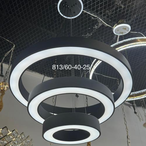 ثريا ليد مودرن حلقات 813