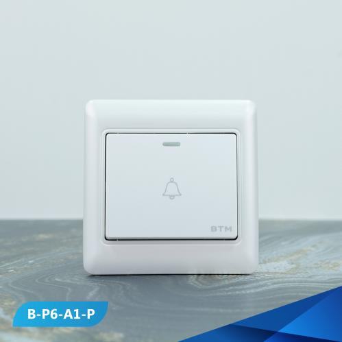 مفتاح جرس لون لولي مبروم