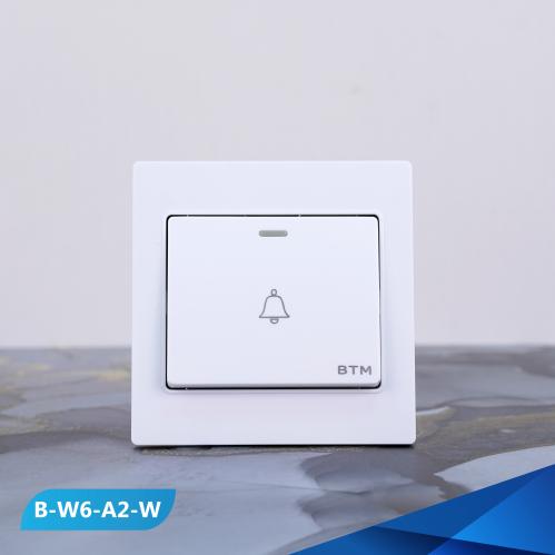 مفتاح جرس لون ابيض