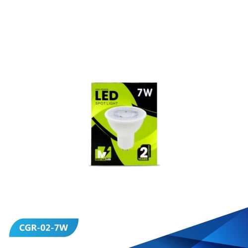 لمبة سيراميك غرز 7 وات