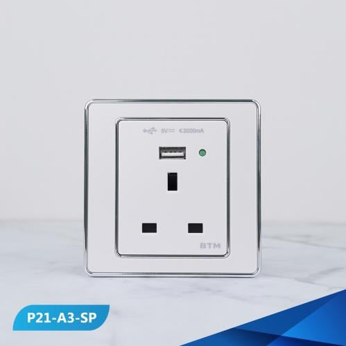 فيش ثلاثي 13 امبير مع منفذ USB لون لولي و فضي
