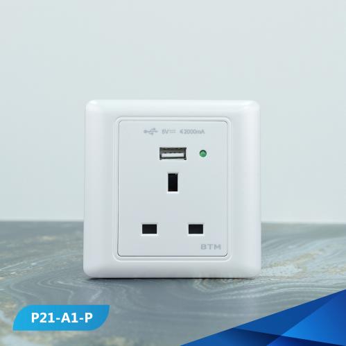 فيش 13 امبير مع منفذ USB لون لولي مبروم