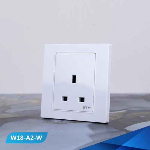 فيش 13 امبير لون ابيض