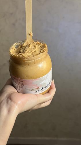 صابونيه لبان الذكر