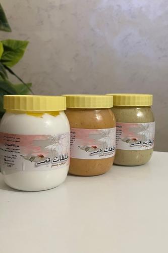 بكج التفتيح الثلاثي