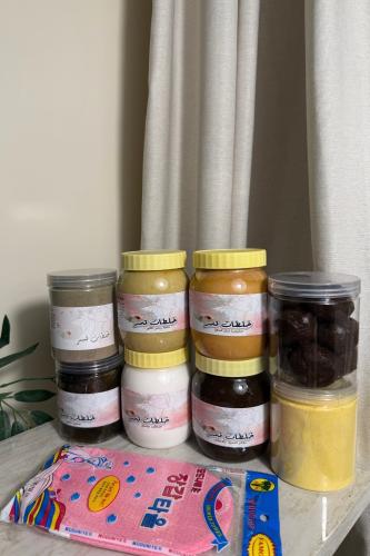 بكج العيد الملكي