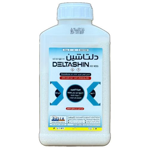 دلتاشين 450 دبليو دي جي