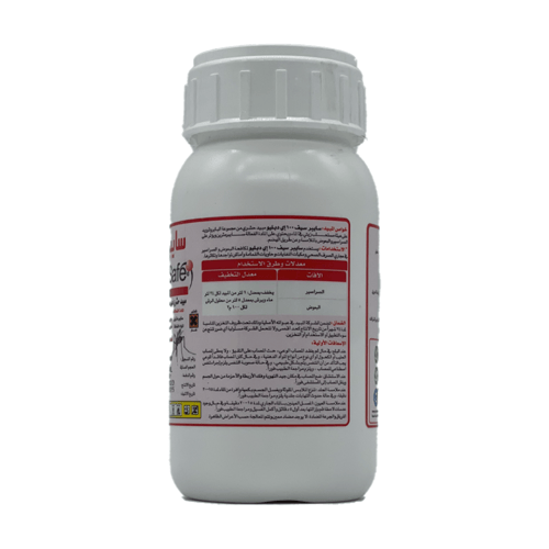 سايبر سيف - 250 ملي