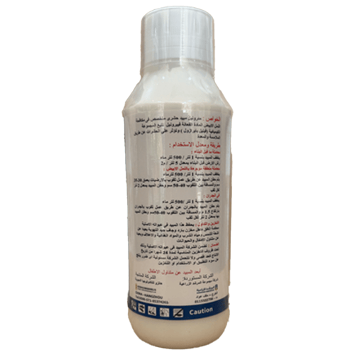 مدرونيل - 1 لتر