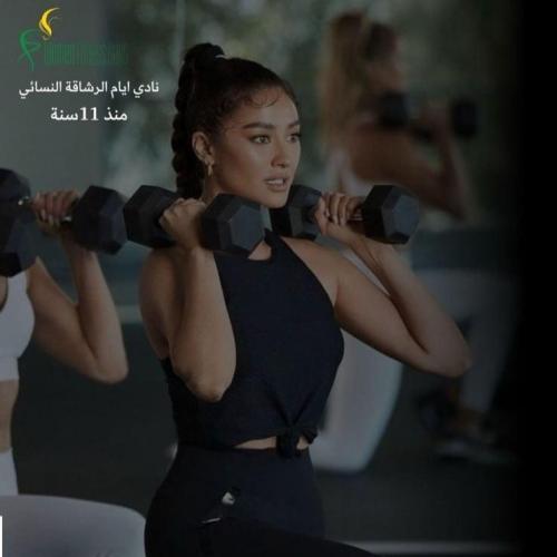 24جلسة تدريب شخصي