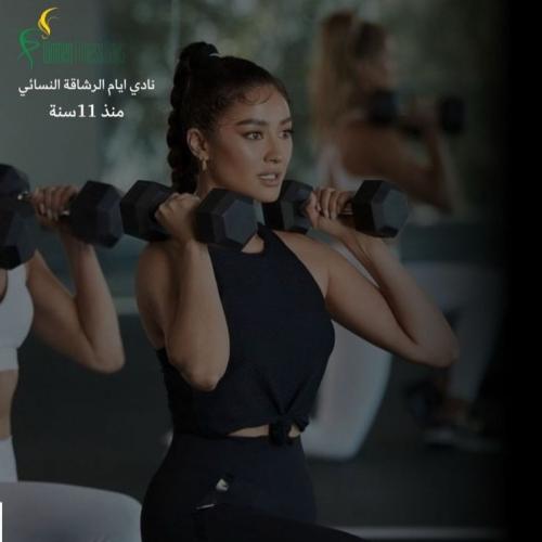 اشتراك 1 شهر+10 أيام مجانا (الفترة الصباحية)