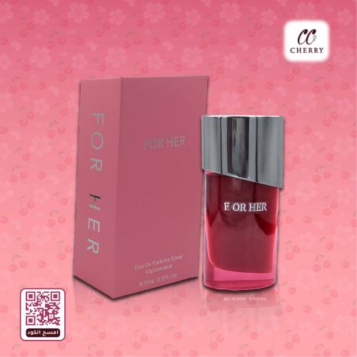 عطر فور هير وردي 75مل