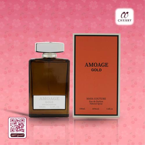 امواج قولد 100مل