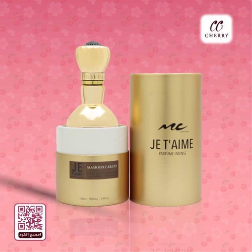 جي تايم ذهبي مامود كرزاي 100مل