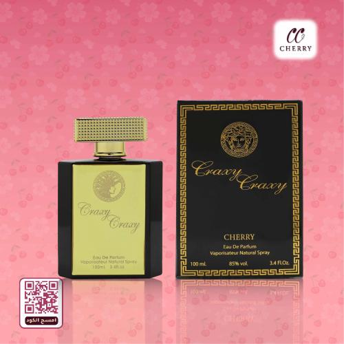 عطركريزي كريزي تشيري 100مل