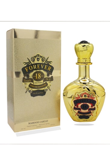 عطر فور ايفر قولد مامود كرزاي 100مل