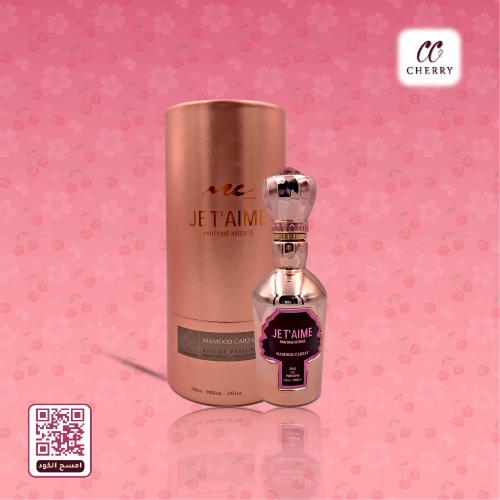 جي تايم روز مامود كرزاي 100مل