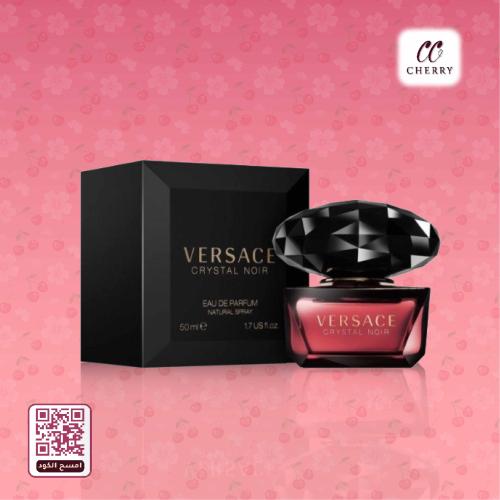 فيرساتشي كريستال نوار أو دو برفيوم 50 مل